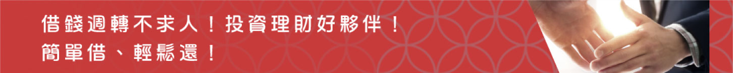 廣告二